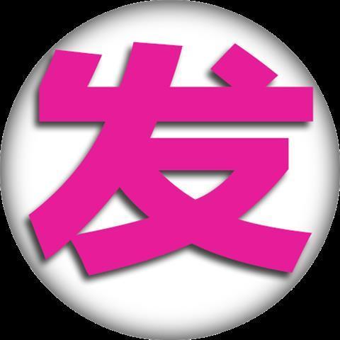 scratch图形化创意编程比赛信息素养益智学科类作品精品案例源码-图2