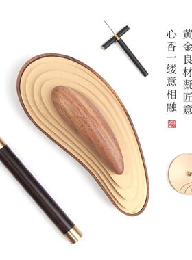 黄金山中式复古香器礼盒生日礼物