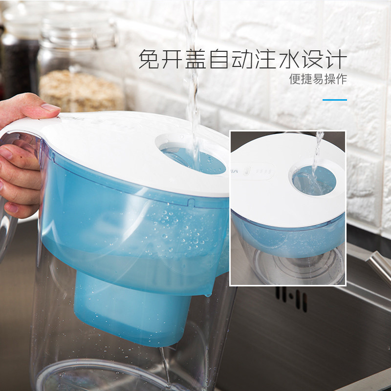 云米净水壶家用直饮台式净化水壶 云米净水器