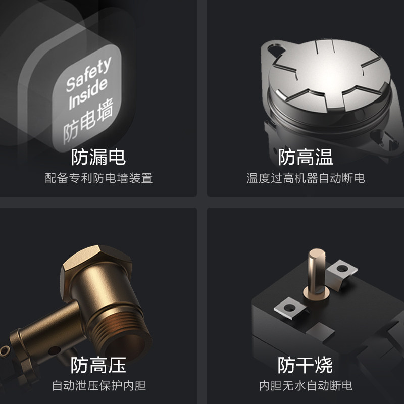 云米旗舰店家用小型储水式6l小厨宝 云米厨宝