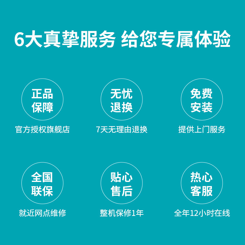 云米旗舰店viomi家用净水净水器 云米净水器