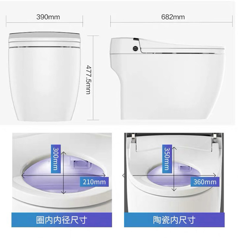 云米家用yzmt02遥控全自动座便器 云米一体智能坐便器