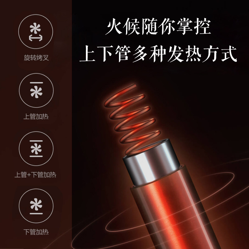 云米大容量32l家用烘焙小型电烤箱 云米电烤箱