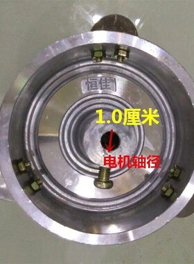 恒佳棉花糖出糖器