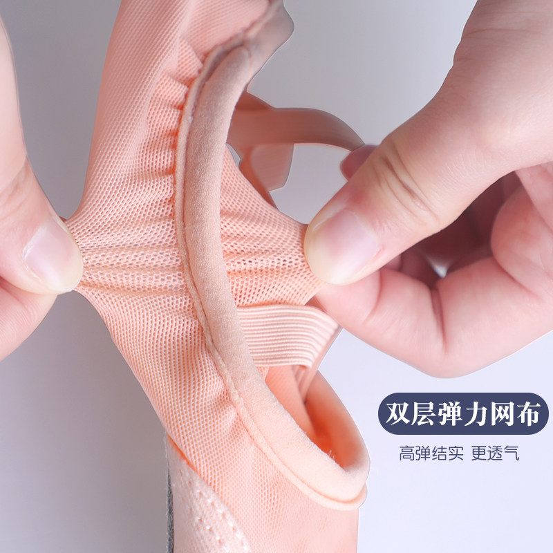 弹力网舞蹈鞋免系带女成人弹力布专业软底练功鞋专用中国舞猫爪鞋,淘宝优惠券,粉丝福利购,淘宝优惠卷
