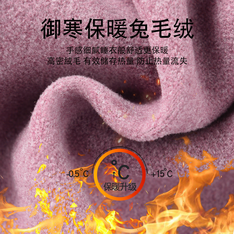 鲨鱼加绒外穿秋冬收腹芭比打底裤 sisnnct卓兰普丝打底裤