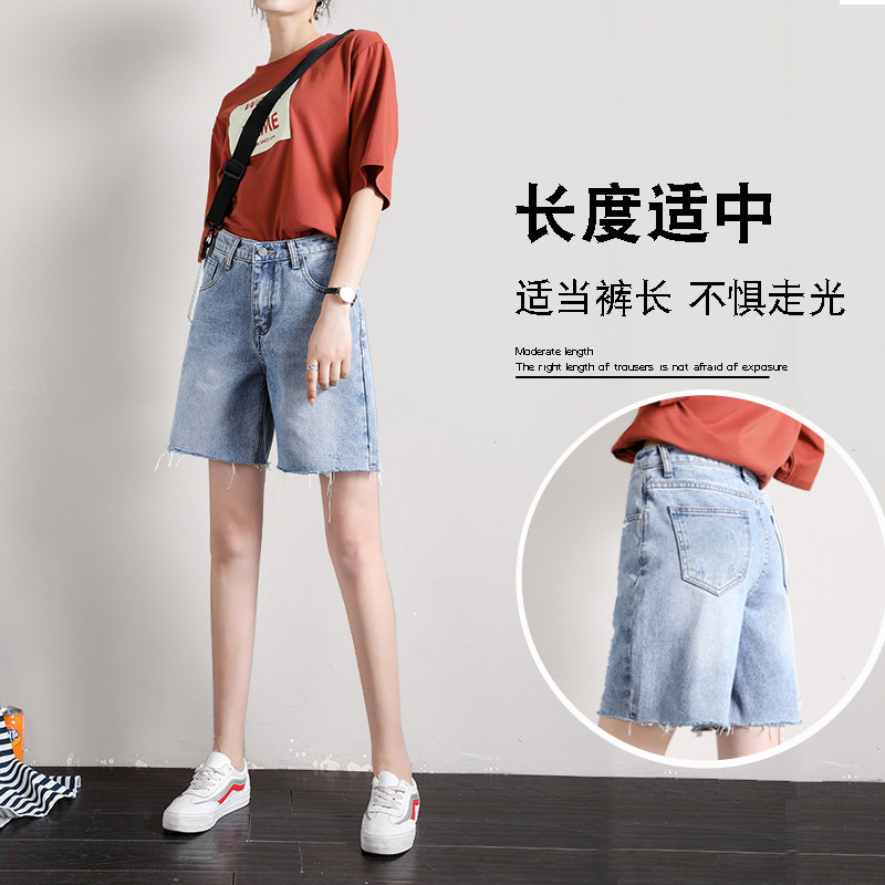 a字牛仔直筒2020年夏季高腰短裤 sisnnct卓兰普丝牛仔裤