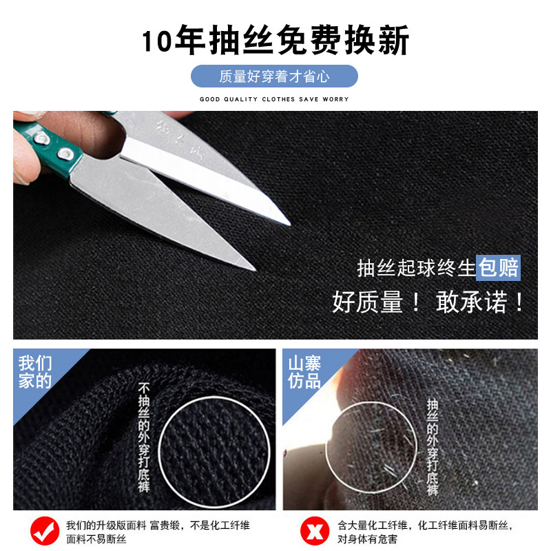 八分裤小个子外穿春秋款高腰打底裤 sisnnct卓兰普丝打底裤