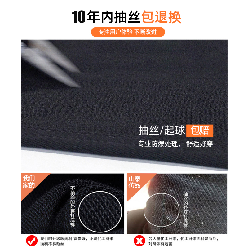 秋外穿2021新款小黑裤高腰打底裤 sisnnct卓兰普丝打底裤