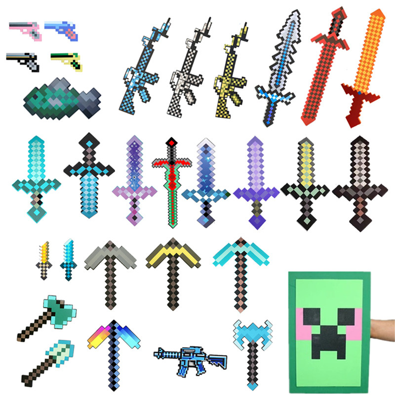 我的世界钻石剑游戏武器现货礼物道具周边镐斧头模型泡沫剑玩具,淘宝优惠券,粉丝福利购,淘宝优惠卷