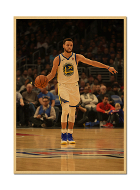 库里海报 牛皮纸画 nba球星篮球画 房间墙壁面怀旧复古装饰墙贴画