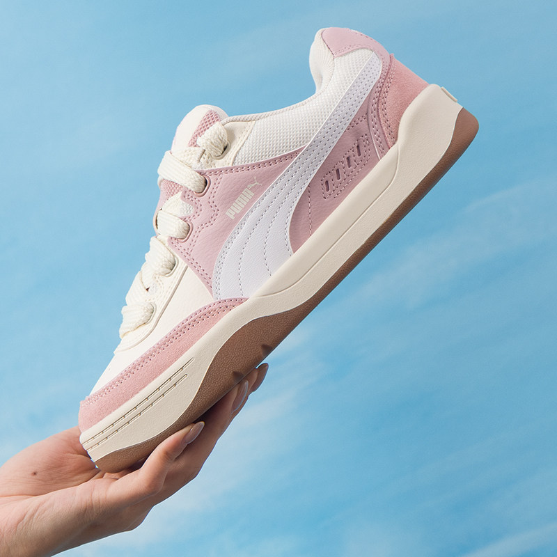 PUMA彪马男鞋女鞋2025秋季新款Park Lifestyle低帮休闲鞋400497,淘宝优惠券,粉丝福利购,淘宝优惠卷