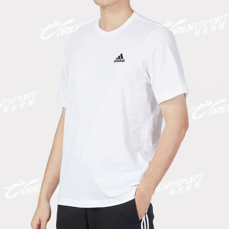 Adidas阿迪达斯短袖男装2024春季新款舒适运动上衣T恤IC1867 - 图2