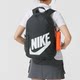 спортивный рюкзак Nike