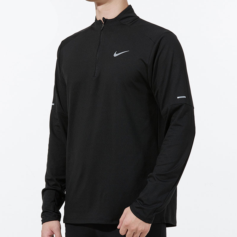 NIKE耐克长袖卫衣男装冬季新款保暖运动服半拉链套头衫DD4757