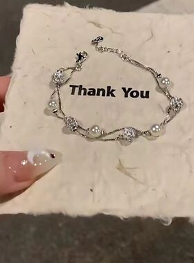 满天星~双层叠戴珍珠手链女小众轻奢气质精致百搭手饰2024年新款