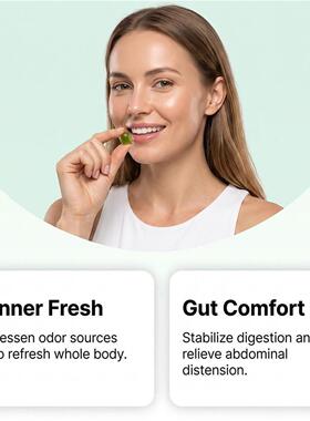 Digestive Health Gummies Ease stomach bloating