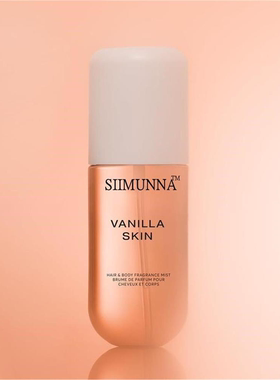 siimunana跨境头发身体迷你香草喷雾Vanilla Skin Body & Hair