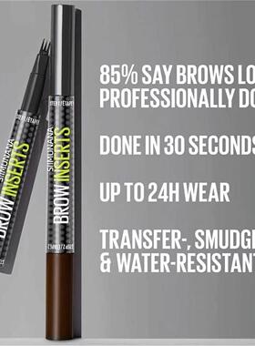 跨境EMU爆品三叉眉笔自然立体持久不晕染防水防汗eyebrow pencil