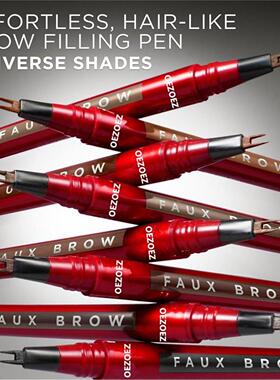 跨境爆款眉笔   一笔勾勒根根分明立体有型防水eyebrow pencil