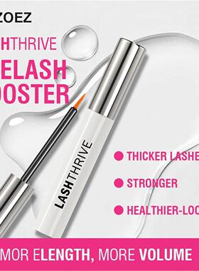 跨境EMU爆款滋润毛根自然卷翘睫毛护理液Eyelash Care Solution
