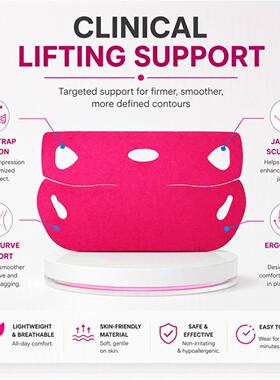 跨境脸部颈部二合一提拉挂耳面膜 V-Shape Mask 红色弹力v脸面膜