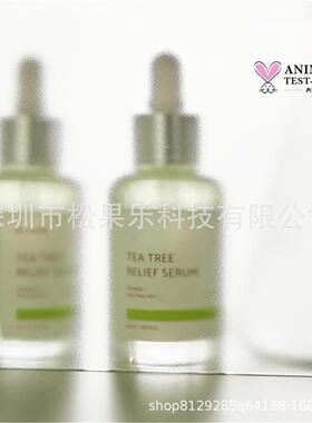 跨境葡聚糖保湿精华Beta-Glucan Power Moisture Serum深圳现货