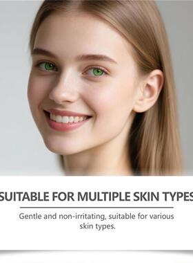 Face Fiishing & Firming inted Moisturizer Broad身体护理霜