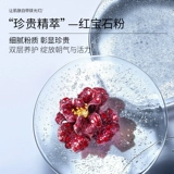 Увлажняющая разглаживающая маска для лица подходит для мужчин и женщин, сужает поры