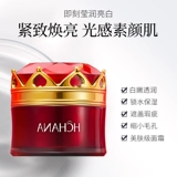 韩婵 Увлажняющий крем для макияжа содержит никотиновую кислоту, осветляющий тональный крем, натуральный макияж, осветляет кожу