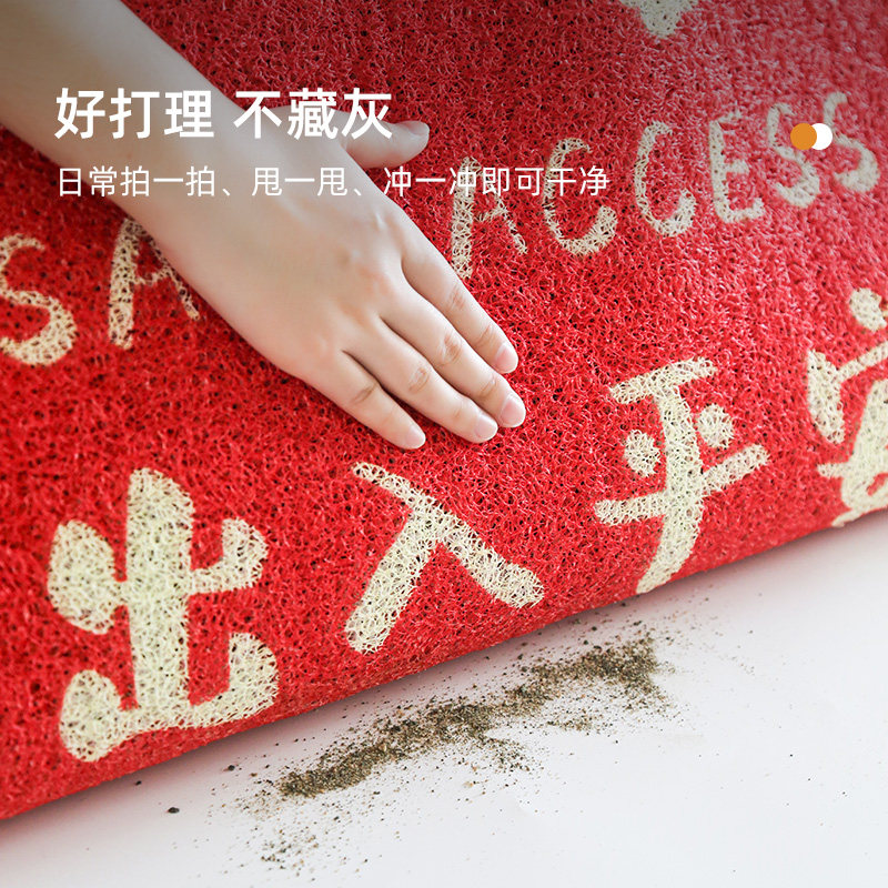 欢迎光临入户门商用店铺门口门垫 银锦入户地垫
