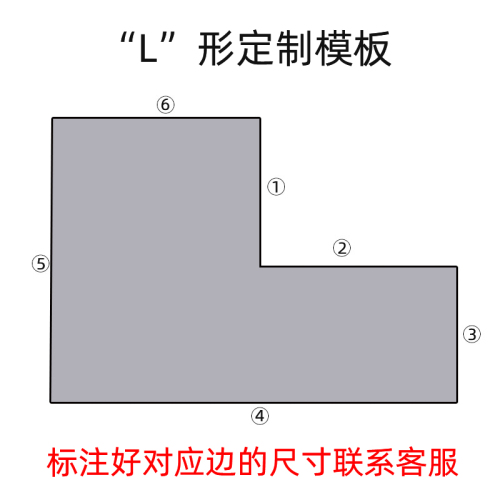 定制卧室进门垫客厅家用北欧门厅DIY地毯异形来图定做logo