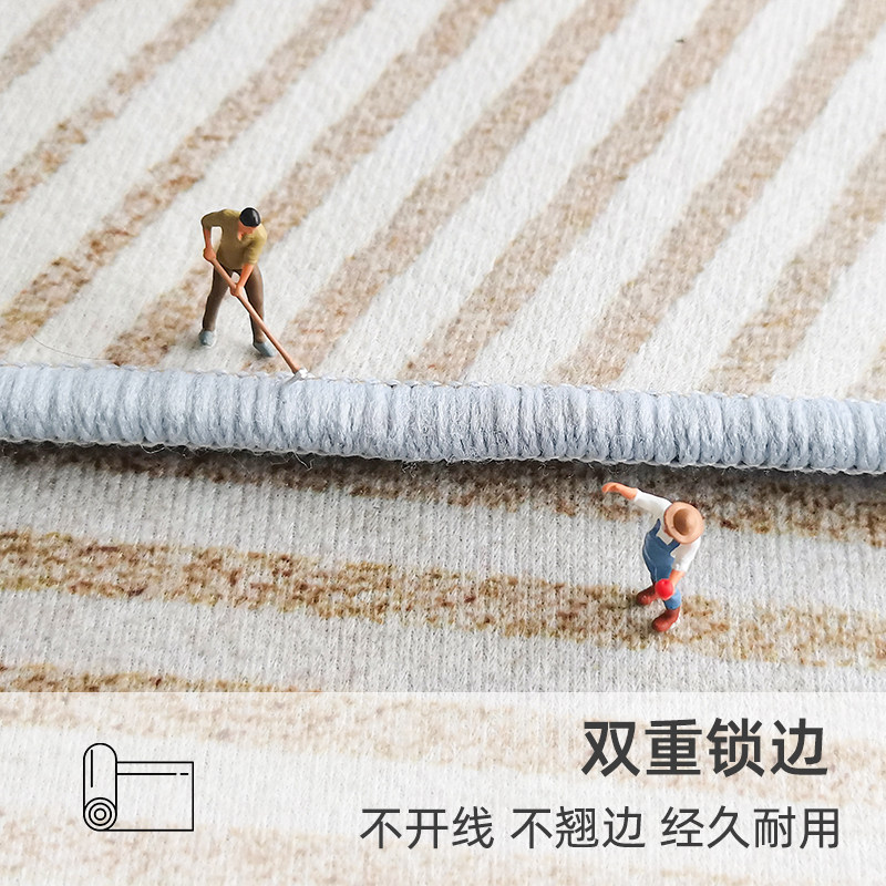 客厅新款ins沙发卧室隔音感茶几毯 银锦地毯