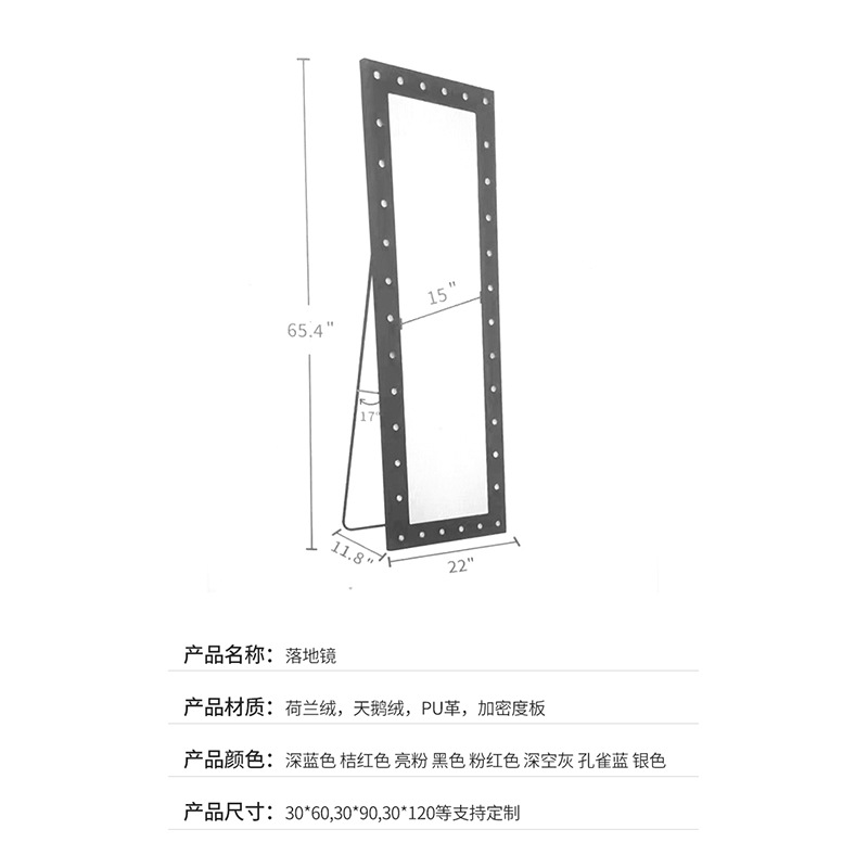 镜子女生家居卧室全身镜试衣镜简约立式落地镜长方形换衣镜 - 图2