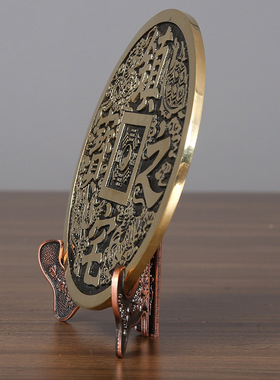 八卦铜钱摆件工艺品客厅办公室家居装饰品