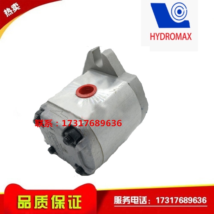 台湾HYDROMAX齿轮泵HGP-2A-F2R F3RF4R F6R F8R&n - 图0