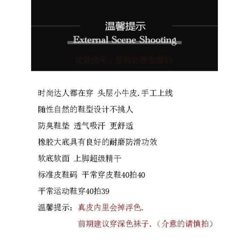 皮鞋男真皮商务正装休闲鞋男士高档鹿皮软面软底一脚蹬透气豆豆鞋,淘宝优惠券,粉丝福利购,淘宝优惠卷