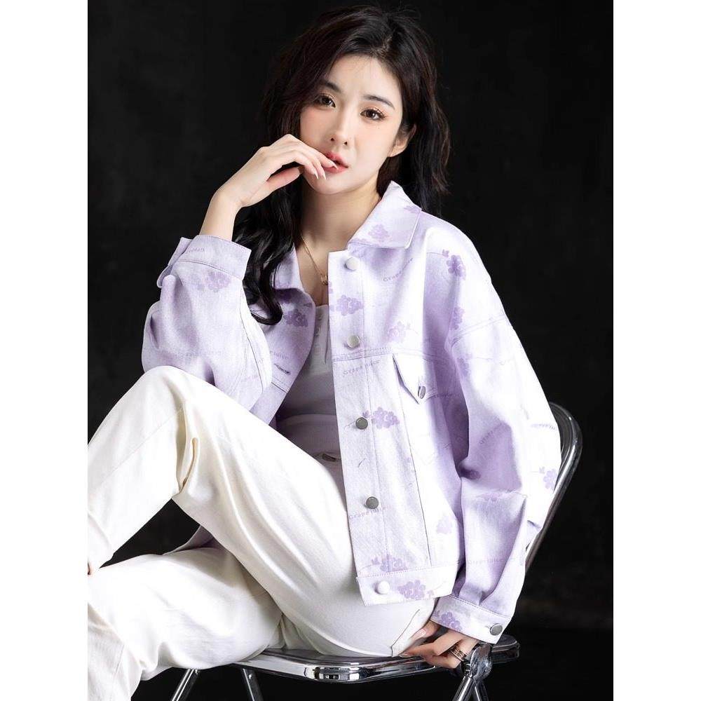 紫色牛仔外套女春秋2025新款爆款港风宽松减龄夹克小个子短款上衣,淘宝优惠券,粉丝福利购,淘宝优惠卷