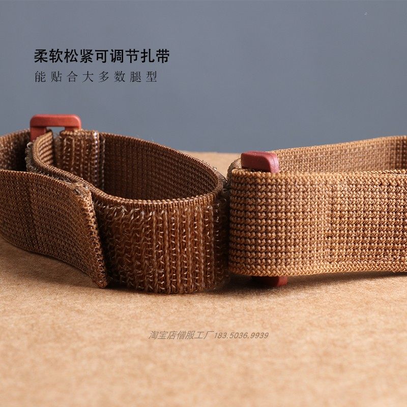 僧人袜子僧裤扎带 绑腿带子魔术贴松紧带大小可调出家师父绑脚带,淘宝优惠券,粉丝福利购,淘宝优惠卷