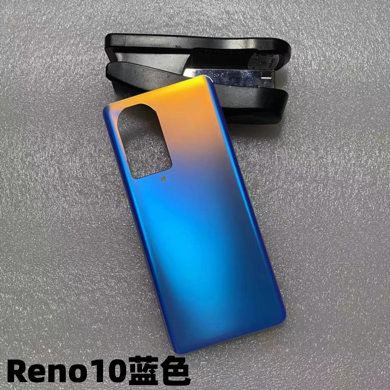 艺彬机壳适用OPPO Reno10玻璃后盖10pro后壳10Pro+后盖电池后壳