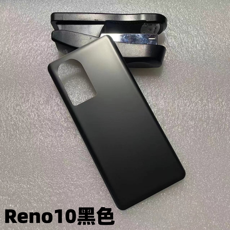 艺彬机壳适用OPPO Reno10玻璃后盖10pro后壳10Pro+后盖电池后壳