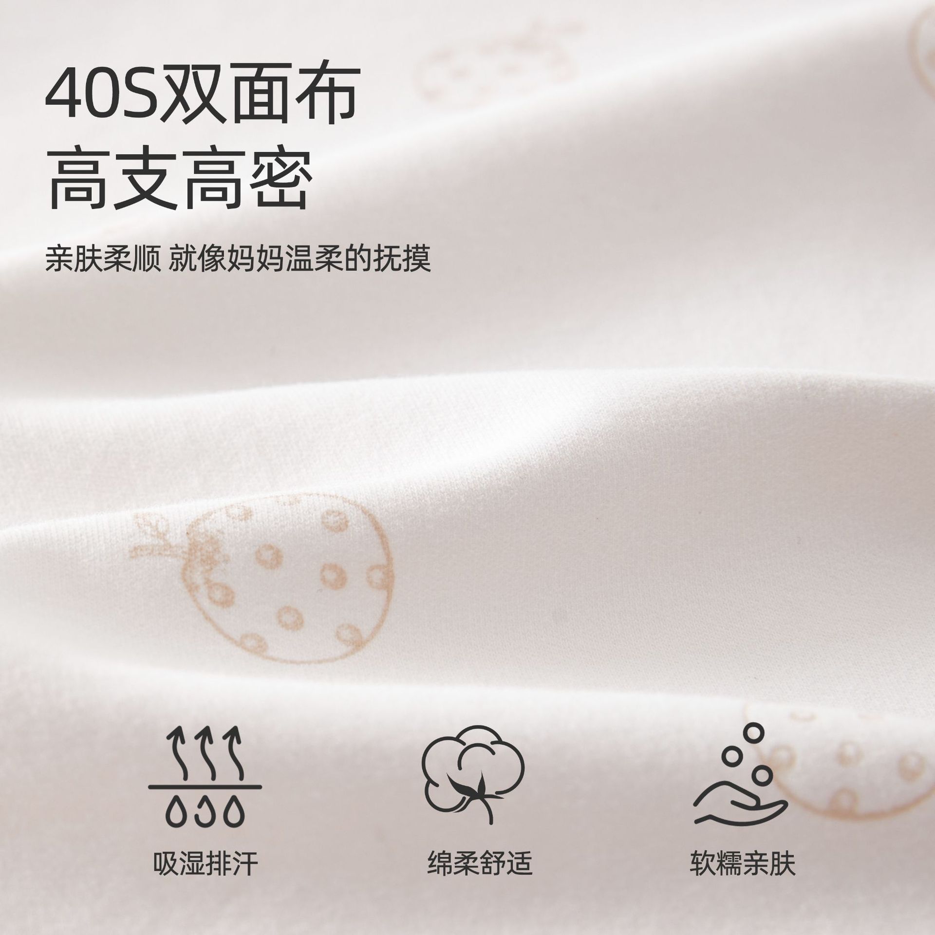 Baby split set autumn long-sleeved home clothes high waist protection underwear autumn clothes autumn pants cotton baby pajamas