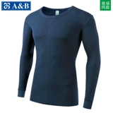 Мужское нижнее белье, хлопковое термобелье, приятный телу свитер для влюбленных, круглый воротник, оверсайз, большой размер