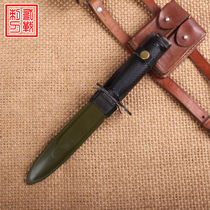 World War II U.S. Army Garand M7 gun bayonet scabbard antique ancient weapon outdoor straight knife military fan collection bayonet tactical knife sheath