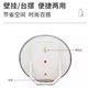 Hanging G101 indoor household humidity meter