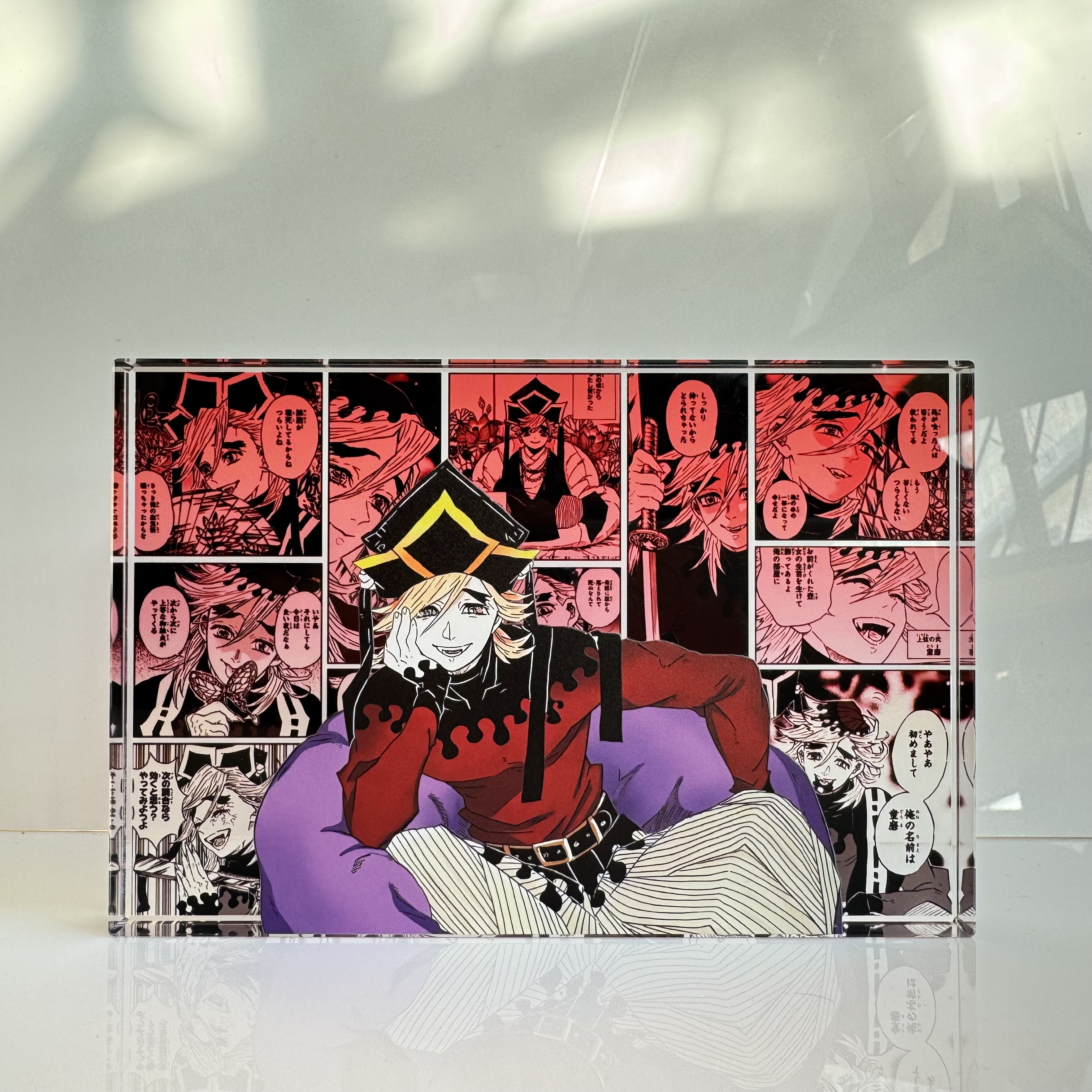 童磨周边上弦二鬼灭之刃二次元立牌卡通桌面摆件二创动漫亚克力砖,淘宝优惠券,粉丝福利购,淘宝优惠卷