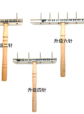 不绣钢家用手持支架艾防滑螺纹钉