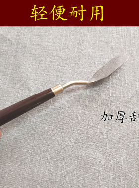 防烫艾灸刮灰工具艾条专用刮灰器