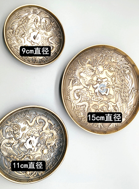 艾灸托盘家用熏艾底座插艾条熏香艾草柱金属接艾灰盘温灸固定支架