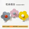 Hole board storage wooden stick insert wooden stick hanging nails universal
